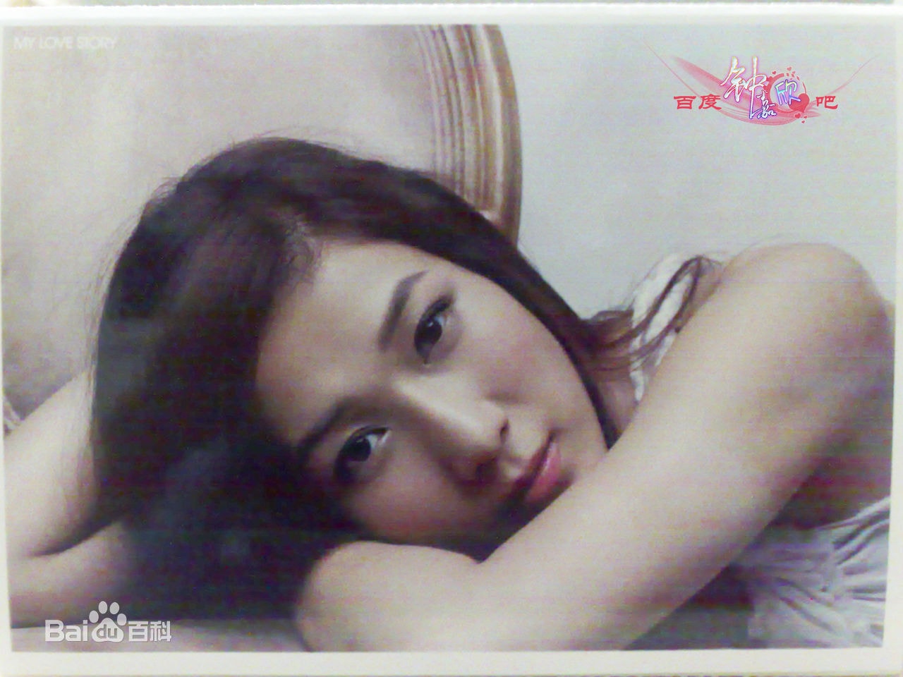 http://www.omega3-ala.com/pics/star/pic/dee70bcd4f307d9f0db3041406d43c8b.jpg