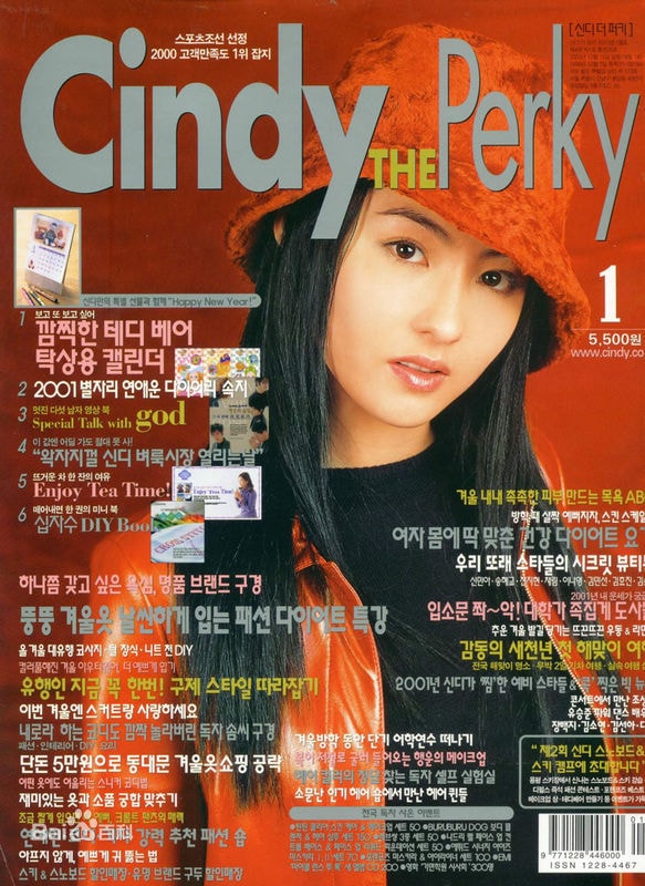 http://www.omega3-ala.com/pics/star/pic/e03087d226035a6ae3128b394b53c7a9.jpg