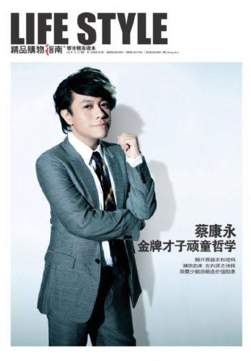 http://www.omega3-ala.com/pics/star/pic/e039/64fd643705c74d4264d6d7234a61.jpg