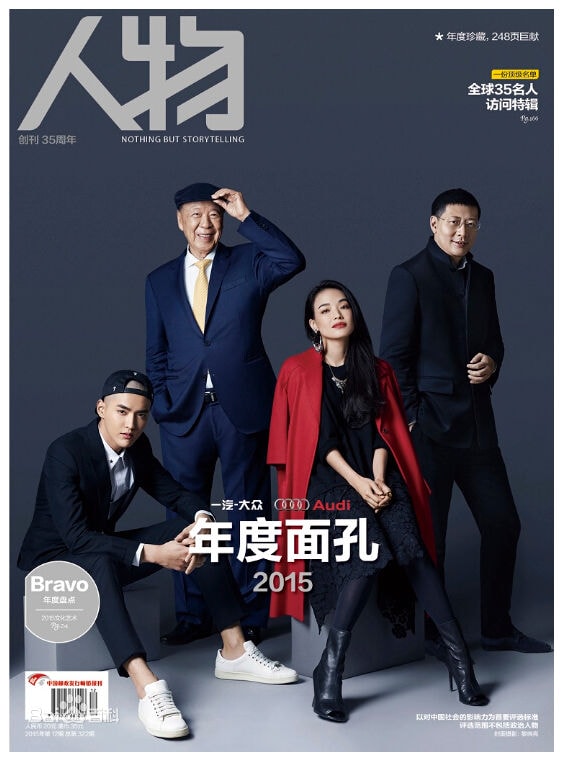 http://www.omega3-ala.com/pics/star/pic/e04d5ef3f5c75848faabd1d8554a4aaa.jpg