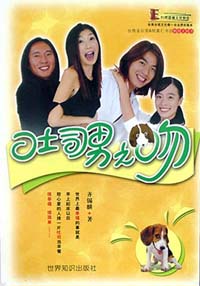 http://www.omega3-ala.com/pics/star/pic/e0d916b5b2afcd693eac73b0d221564b.jpg