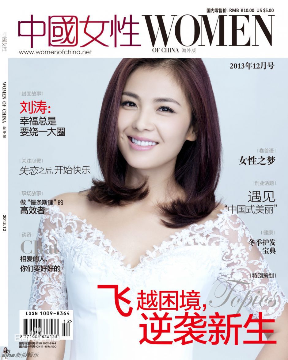 http://www.omega3-ala.com/pics/star/pic/e273823e2a6554da269424fe880c875c.jpg