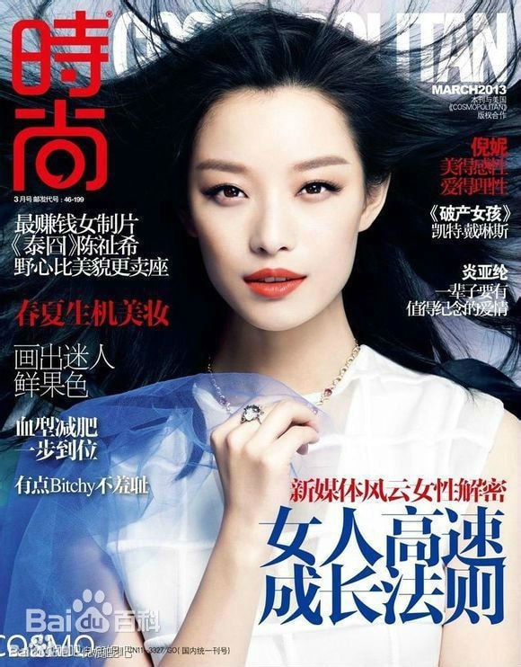 http://www.omega3-ala.com/pics/star/pic/e2a9d0183ebd1952aa2a7f758ba74faf.jpg