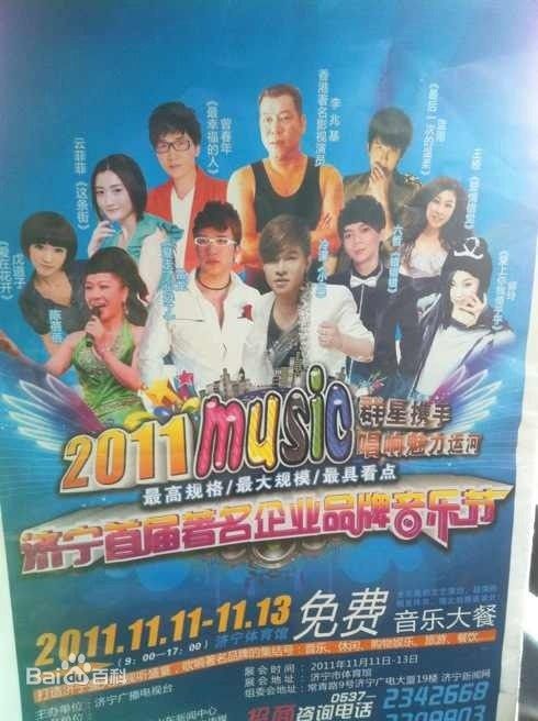 http://www.omega3-ala.com/pics/star/pic/e2b1a545f681ff76562f5eafac48130d.jpg
