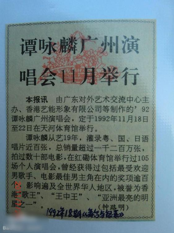 http://www.omega3-ala.com/pics/star/pic/e46278fb357fb60ce9fce05ea35b1d4c.jpg