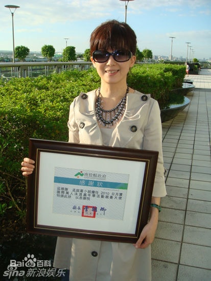 http://www.omega3-ala.com/pics/star/pic/e497b12e14132f677f970fd127405ced.jpg