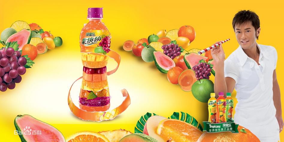 http://www.omega3-ala.com/pics/star/pic/e4b5886a868629c86db243eed4547281.jpg