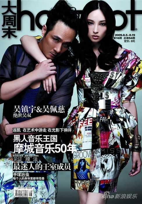 http://www.omega3-ala.com/pics/star/pic/e539046640ac142840f3087d589f09e0.jpg