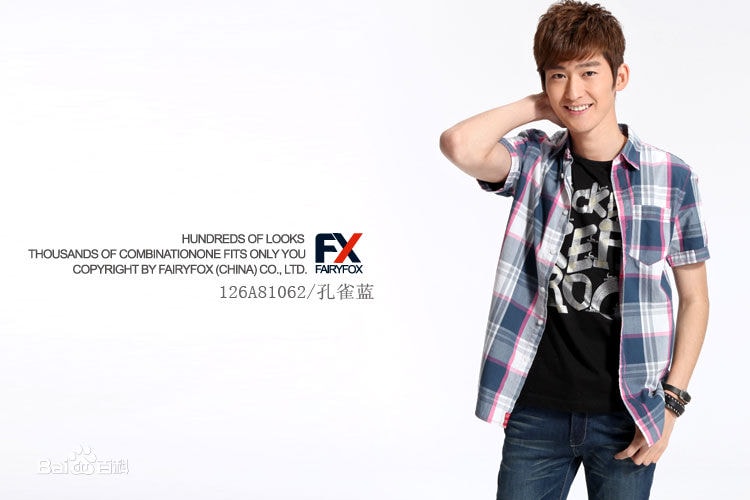 http://www.omega3-ala.com/pics/star/pic/e56aefe7c6843ad697c34bad7b2fdc6e.jpg