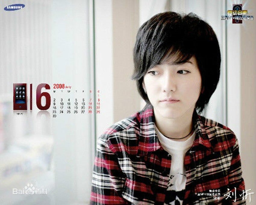 http://www.omega3-ala.com/pics/star/pic/e66b649b448ba87059a51f1fef0739ab.jpg