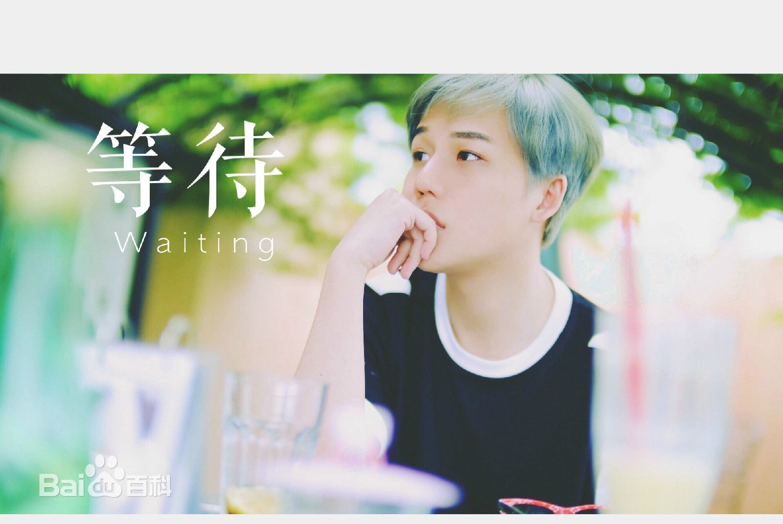 http://www.omega3-ala.com/pics/star/pic/e66ebe9522f055c5b46a8f8adb4975fd.jpg
