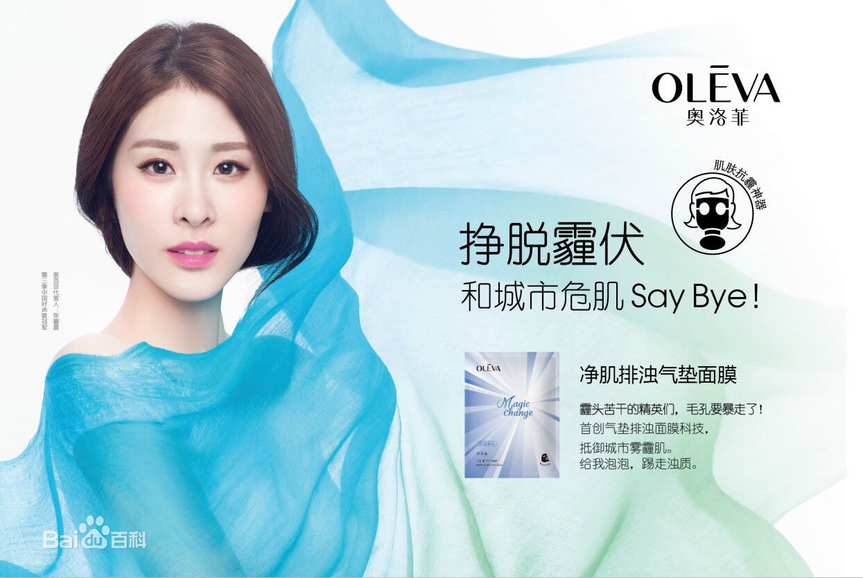 http://www.omega3-ala.com/pics/star/pic/e675341f2fb41ca11652ff8020b181cc.jpg