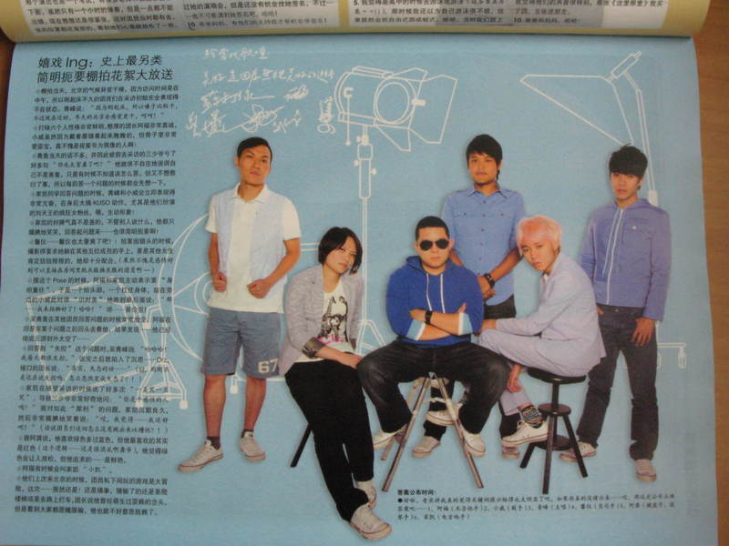 http://www.omega3-ala.com/pics/star/pic/e6af67cf244fa42d677d3813d5fee8d7.jpg