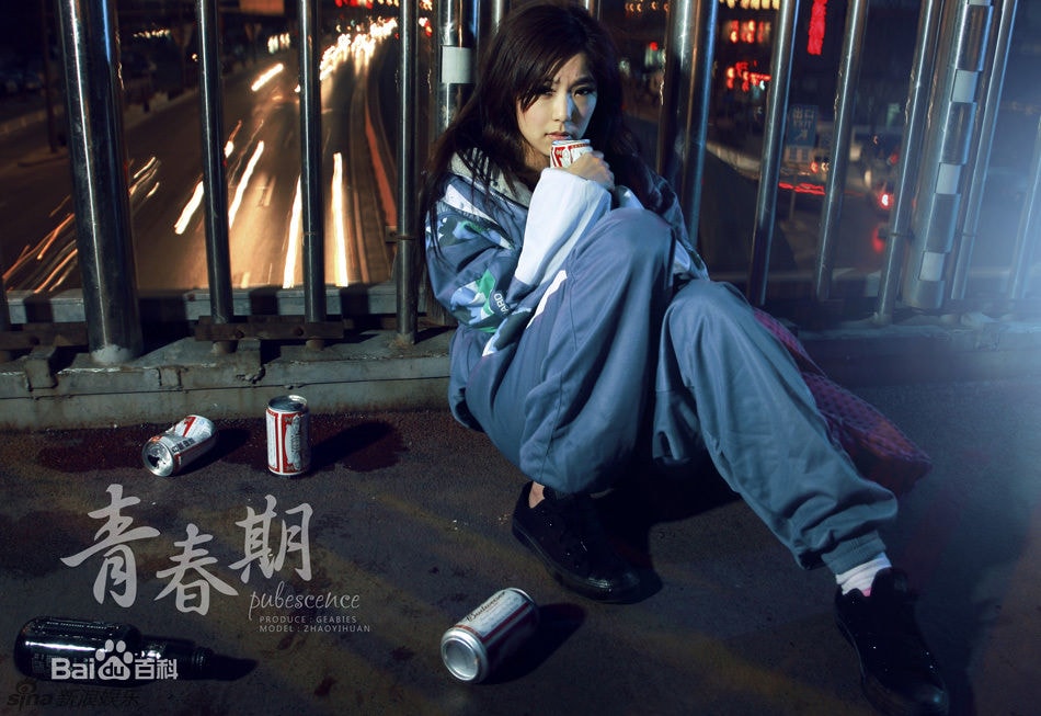 http://www.omega3-ala.com/pics/star/pic/e6e2ec648e42f28c9b22b71f770f9e72.jpg