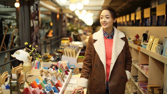 http://www.omega3-ala.com/pics/star/pic/e76d/a6fe6b3773f96c1bd8cc04f3ed39.jpg