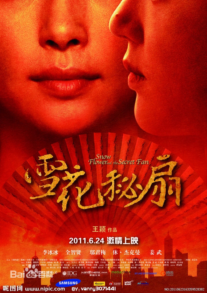 http://www.omega3-ala.com/pics/star/pic/e87037cad94ad2e65e9eb5a9b68f730b.jpg