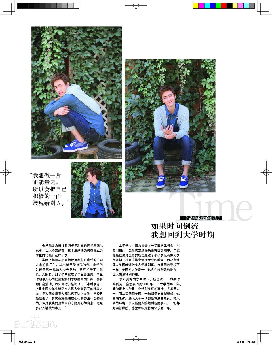 http://www.omega3-ala.com/pics/star/pic/e873e71b4c255332b3a774d969f81201.jpg