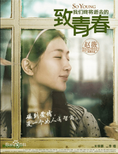 http://www.omega3-ala.com/pics/star/pic/e8be7d4f4e1951daeafabf21cbbe416f.jpg