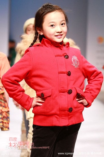 http://www.omega3-ala.com/pics/star/pic/ea03183540df11dd6dae2ed0e5f1f660.jpg