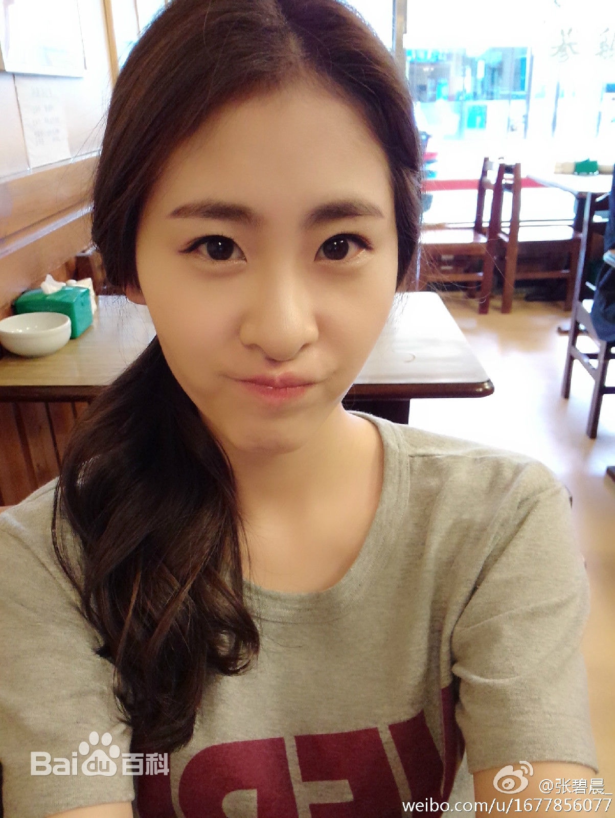 http://www.omega3-ala.com/pics/star/pic/ea9f0ec489cb532f31e2a942a391c4d7.jpg