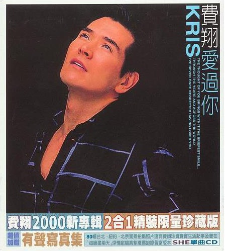 http://www.omega3-ala.com/pics/star/pic/ead8c0ce65b9a8dfd7e0a5605047a0e2.jpg