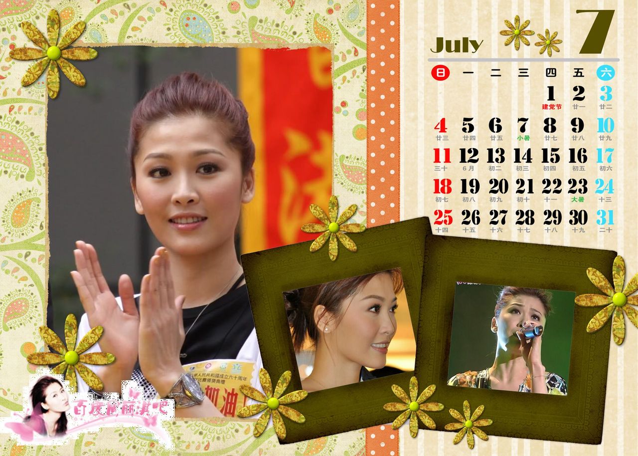 http://www.omega3-ala.com/pics/star/pic/eb8c7156918a5d4d5141c2d4f8e9f60b.jpg