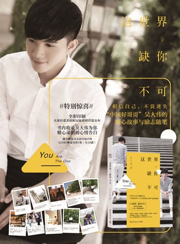 http://www.omega3-ala.com/pics/star/pic/eb9efaa2a23d5e22942abe2a4277b0ff.jpg