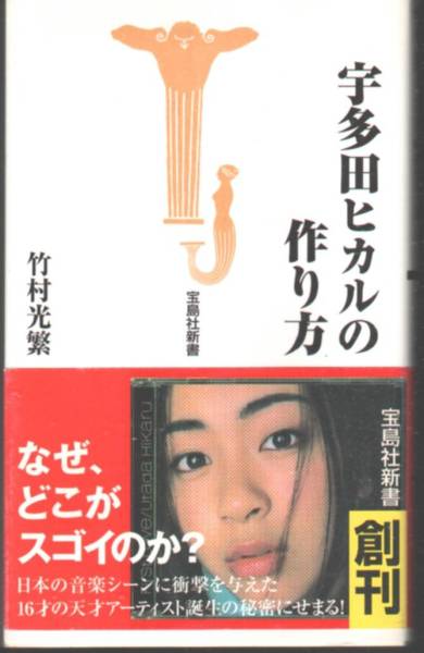 http://www.omega3-ala.com/pics/star/pic/ec703bd3dbc00f5c789c5cb4095b1382.jpg