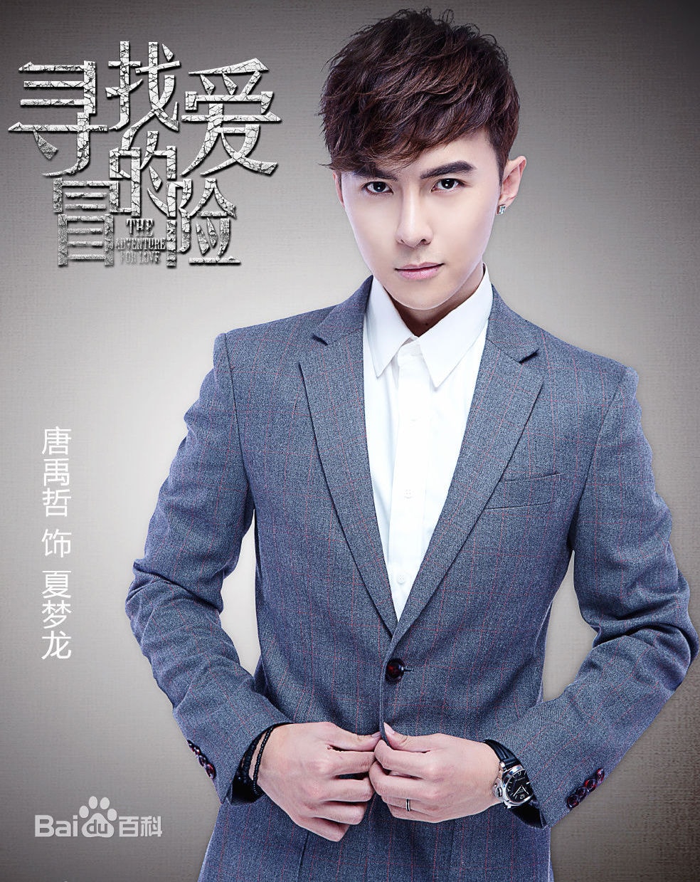http://www.omega3-ala.com/pics/star/pic/ec8fdba83f016091e19473aa60a8b4b8.jpg