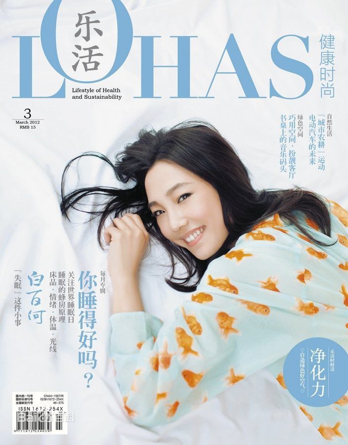 http://www.omega3-ala.com/pics/star/pic/ed0ede5561f120a1a10ef25778ec24a8.jpg