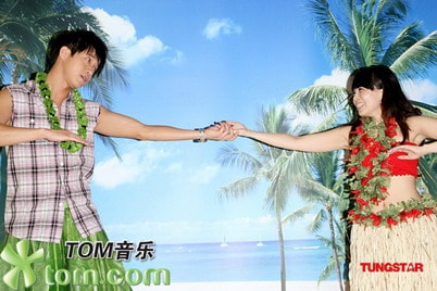 http://www.omega3-ala.com/pics/star/pic/ee15e18b25db93559a3f7eee68354b62.jpg