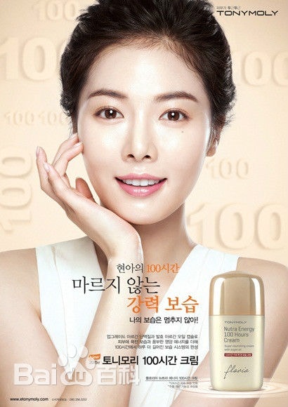 http://www.omega3-ala.com/pics/star/pic/eedf0148390a69b9ea8c7e7ee859ff87.jpg