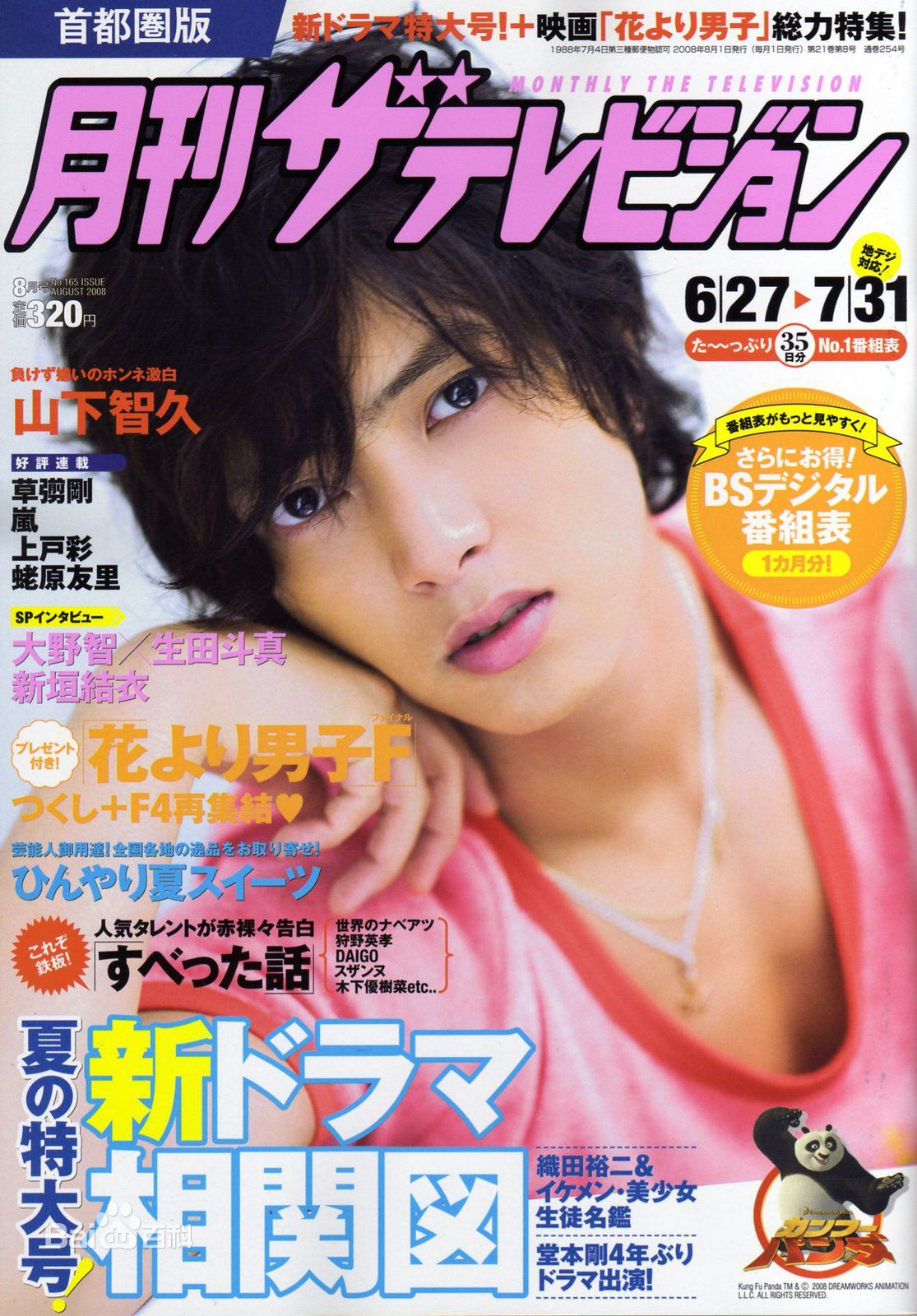 http://www.omega3-ala.com/pics/star/pic/ef659d682b63427b2803675b762a136d.jpg