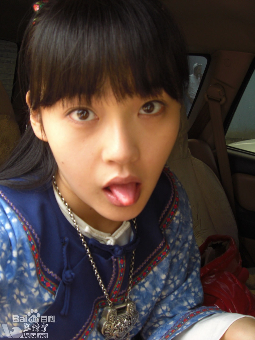http://www.omega3-ala.com/pics/star/pic/efee9d91ff06974c6e5dcbb1413da0ed.jpg