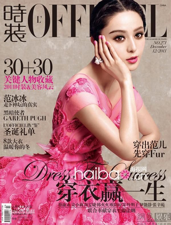 http://www.omega3-ala.com/pics/star/pic/f03e5fa4696660801c8152ff733fb42f.jpg