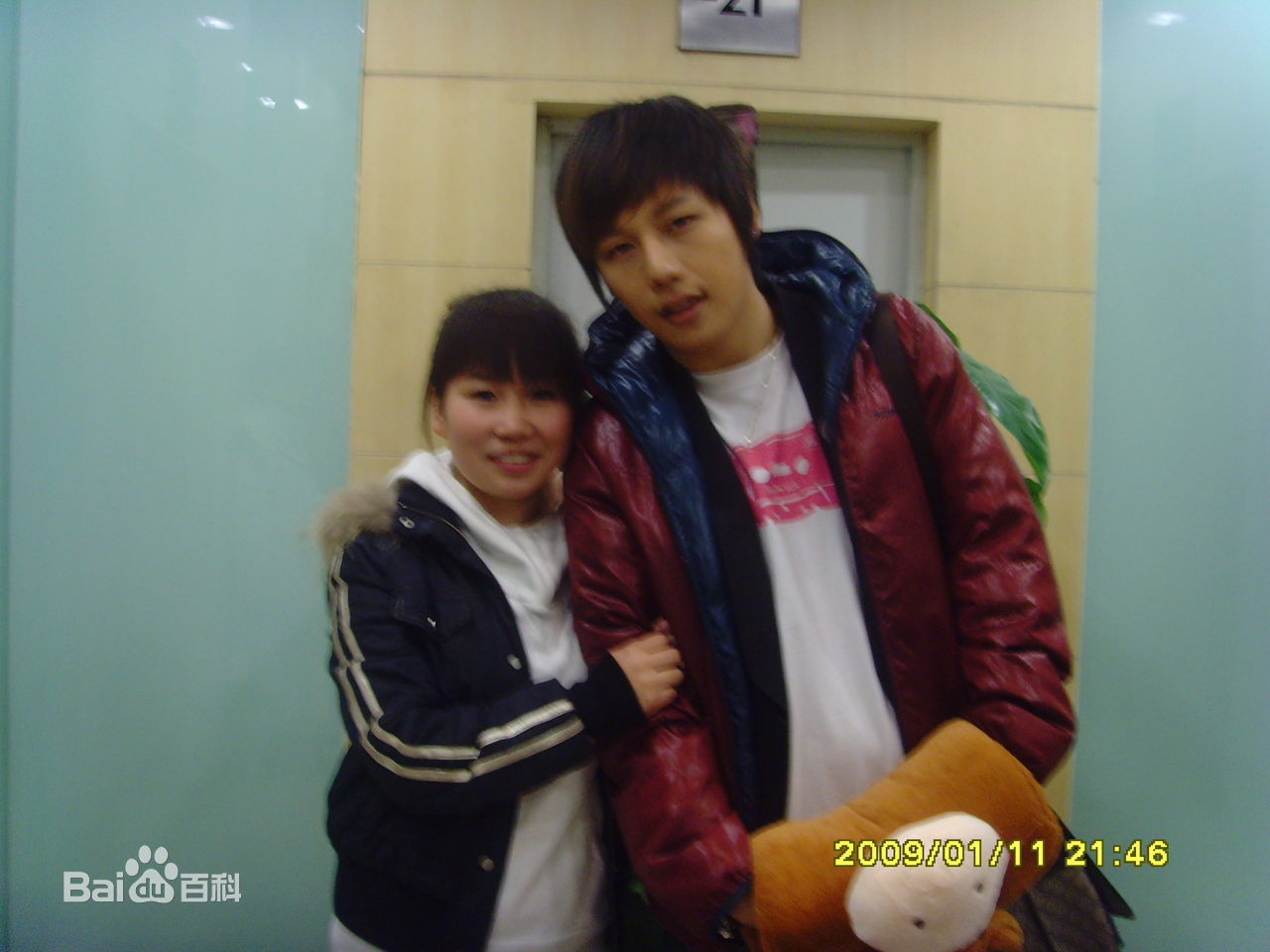 http://www.omega3-ala.com/pics/star/pic/f0948effa8c2596791d7c197d89dba38.jpg