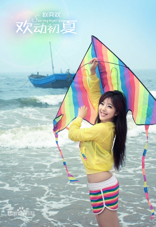 http://www.omega3-ala.com/pics/star/pic/f1296f1883a14c2e5813c54aa5b62239.jpg