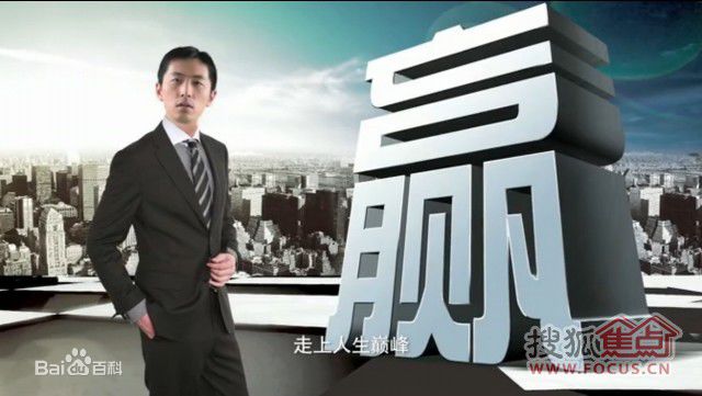 http://www.omega3-ala.com/pics/star/pic/f15cdb7e6e2c44c63b62e7d033d776d6.jpg