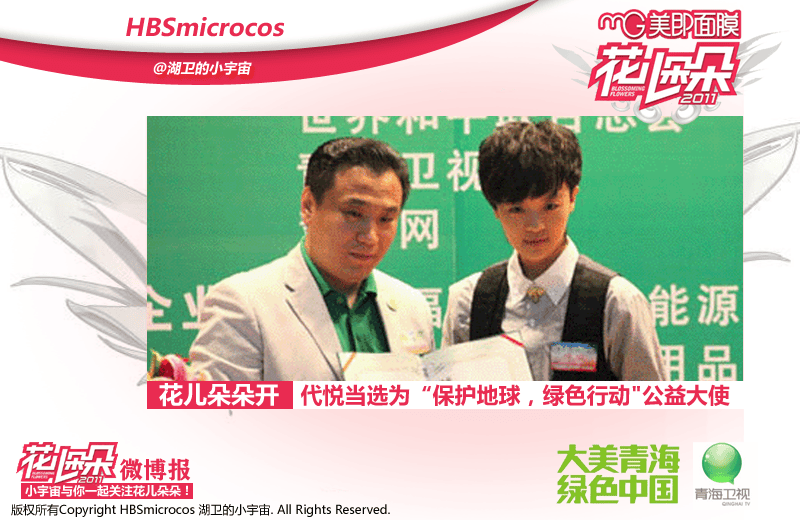 http://www.omega3-ala.com/pics/star/pic/f24a479696faced35800bef856659da1.jpg