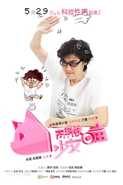 http://www.omega3-ala.com/pics/star/pic/f2f51d1aa90882b9ab03b69b730b1a26.jpg