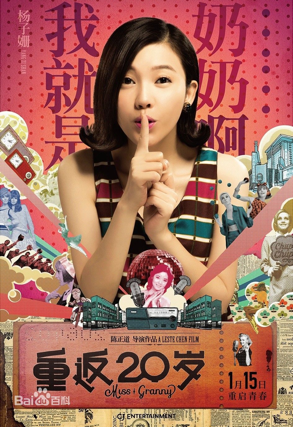 http://www.omega3-ala.com/pics/star/pic/f33c81c7f027e26aeaa02f037fa1fd8f.jpg