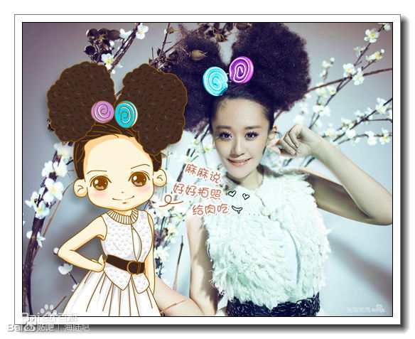 http://www.omega3-ala.com/pics/star/pic/f396a0cddf7be2ebf9fc3181fa54bea1.jpg