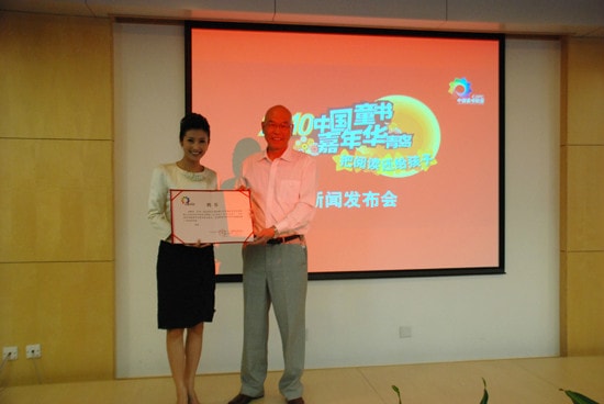 http://www.omega3-ala.com/pics/star/pic/f39b/3d5fa58ff1a9810d603774de9c4e.jpg