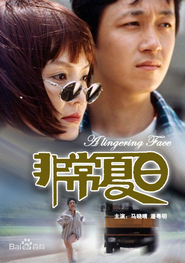http://www.omega3-ala.com/pics/star/pic/f3caabcb4136f0dc498940787231257a.jpg