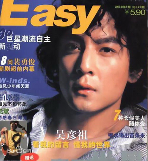 http://www.omega3-ala.com/pics/star/pic/f42ada1aa6983f348ac1eb413026204e.jpg