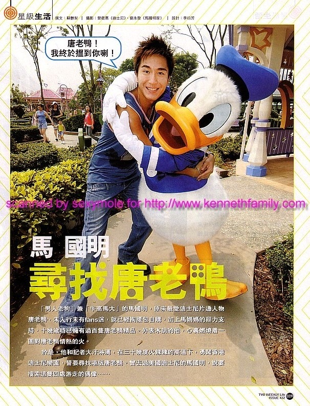 http://www.omega3-ala.com/pics/star/pic/f5d8572941e76ec69f8311a8ecd06325.jpg