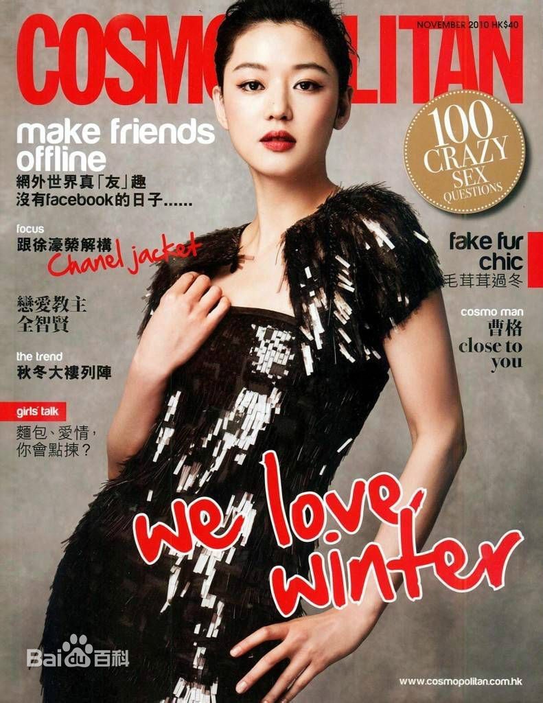 http://www.omega3-ala.com/pics/star/pic/f6a653516e283656643259c8e49180f8.jpg