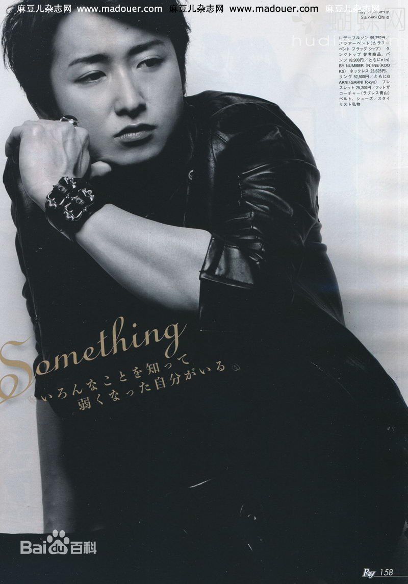 http://www.omega3-ala.com/pics/star/pic/f842dadcf678fa2ba5d441ffc56bd6b2.jpg