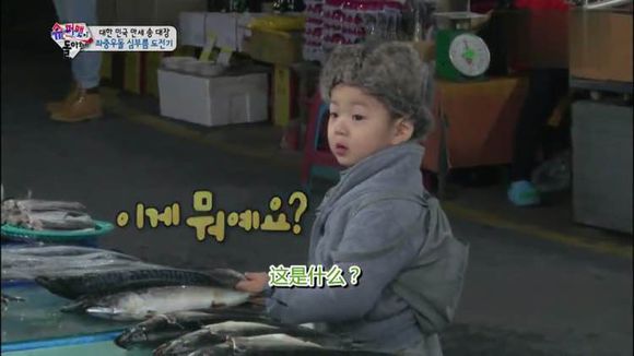 http://www.omega3-ala.com/pics/star/pic/f880674c6472dcdd2f32e89b272976ae.jpg