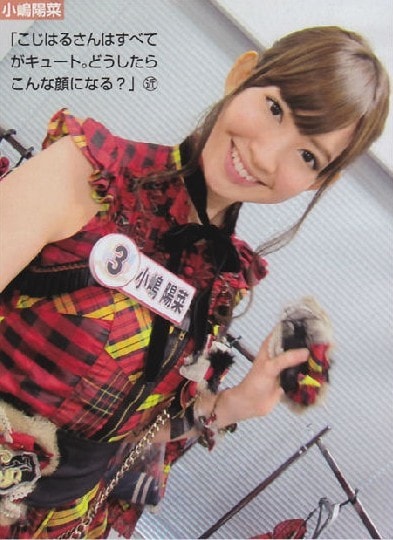 http://www.omega3-ala.com/pics/star/pic/f895a5dc287fbba77773142fe3280fb9.jpg